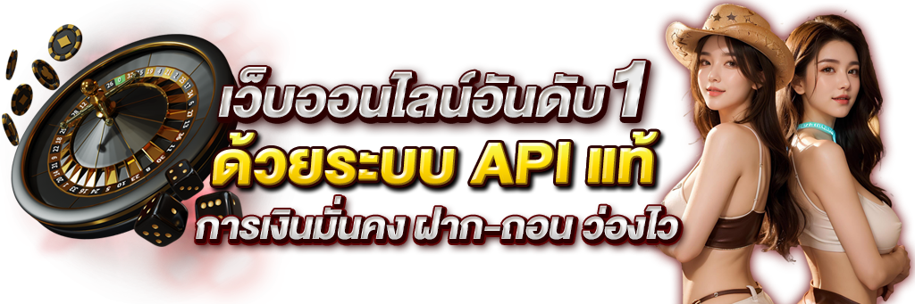 ทางเข้าเล่น Spin89 เข้าสู่ระบบง่าย ใช้งานสะดวกทุกอุปกรณ์